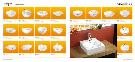 【廠家直銷優等質量藝術盆,洗手盆,洗臉盆等各種陶瓷盆 9004】價格,廠家,圖片,其他水暖衛浴五金,潮安縣盈潔藝術盆廠-
