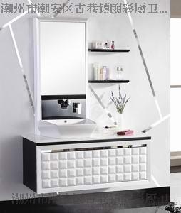 廠家供應(yīng)朗彩衛(wèi)浴8004實木浴室柜 歐式田園風格 高亮光鋼琴烤漆浴室鏡衛(wèi)浴鏡圖片,廠家供應(yīng)朗彩衛(wèi)浴8004實木浴室柜 歐式田園風格 高亮光鋼琴烤漆浴室鏡衛(wèi)浴鏡高清圖片